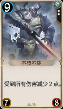 修炼“气象大脑”赋能智慧亚运